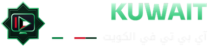 IPTV Kuwait